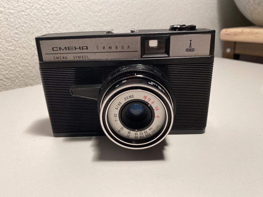 Appareil Photo LOMO Cosmic Symbol - Objectif 40mm F/4 - 35mm - Occasion état Acceptable
