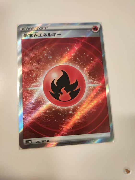 Fire Energy Secret Rare VSTAR Universe (NM) Kaufen auf Ricardo