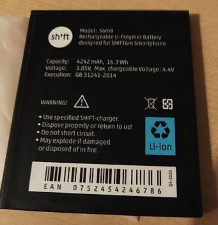 Shift Akku Kaufen auf Ricardo