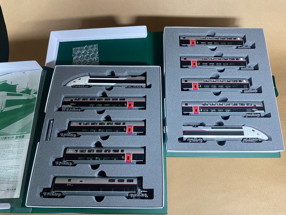 kato-10-1324-tgv-duplex-new-color-spur-n-modelleisenbahn-kaufen-auf