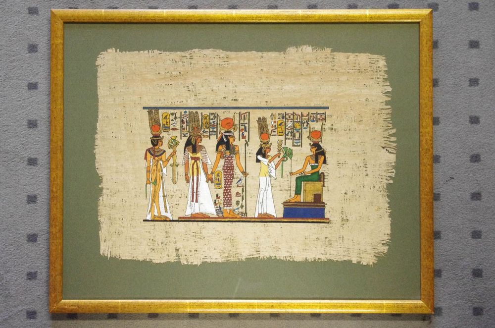 Ägypten Papyrus-Bild 32 x 43 cm arabische Kalligraphie 6 