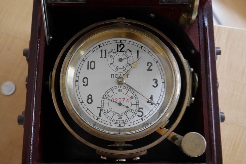 Marine Chronometer Kaufen auf Ricardo