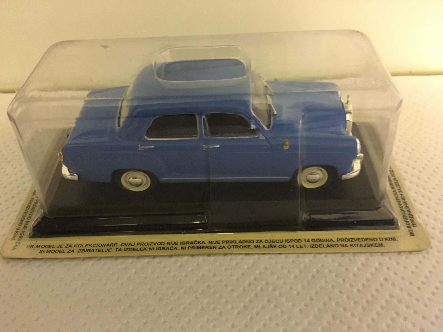 Mercedes Benz 180 Ponton 1:43 OVP kaufen auf Ricardo