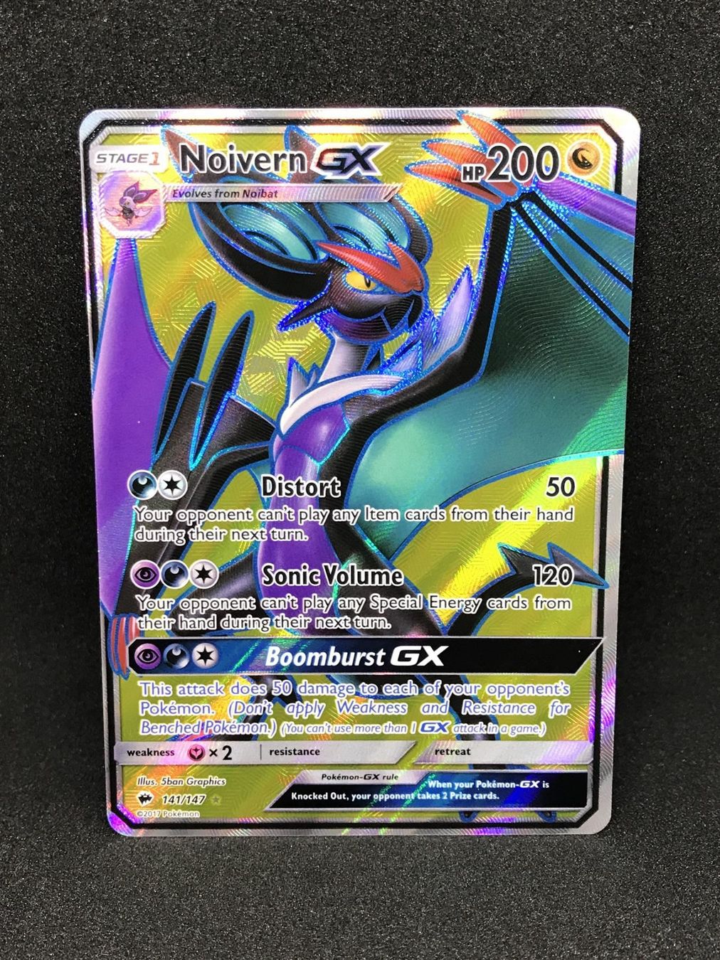 Noivern GX Full Art - Pokemon-Karte kaufen auf ricardo.ch