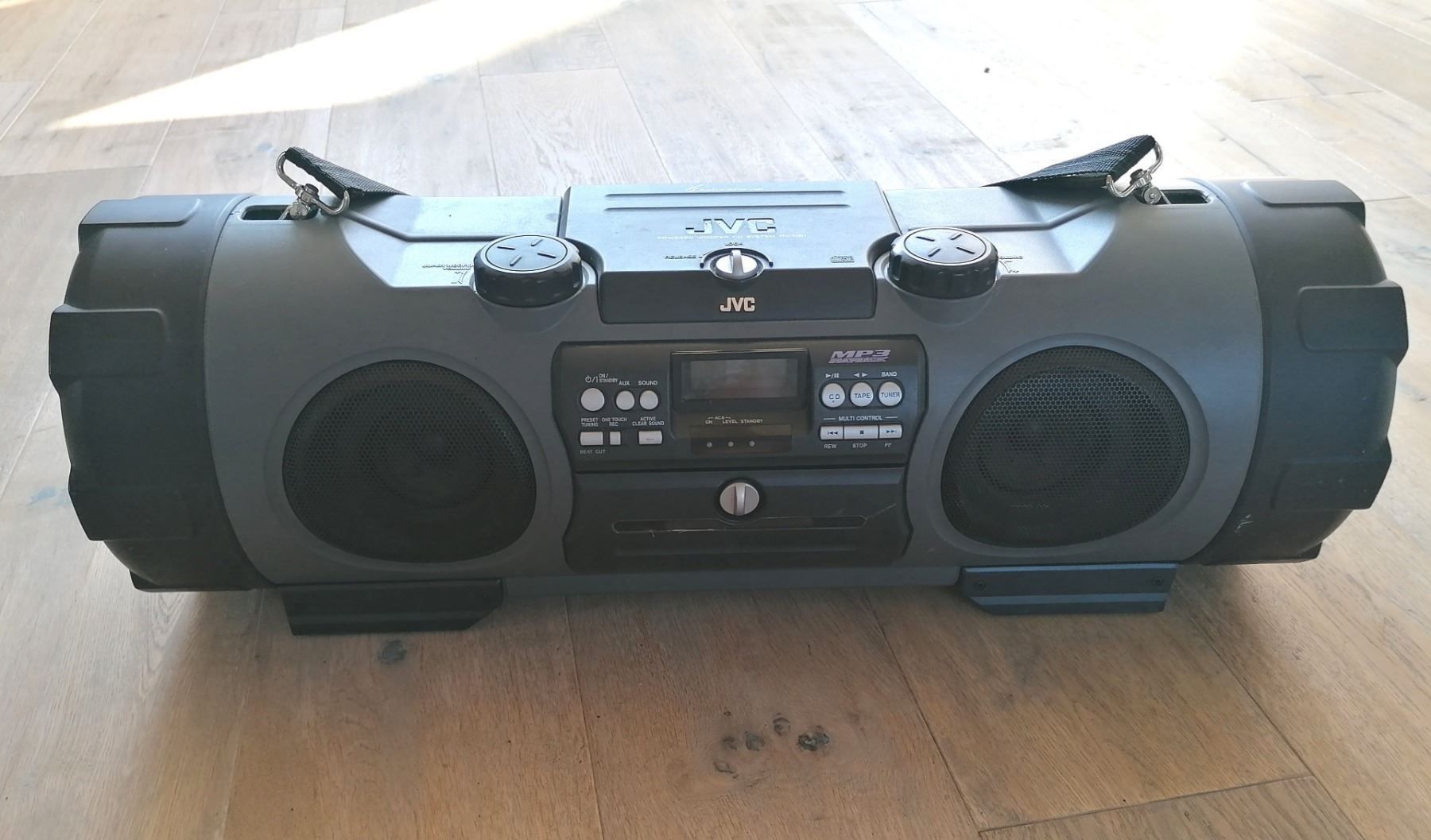 JVC Ghettoblaster | Kaufen auf Ricardo
