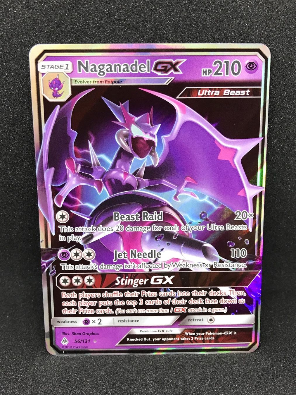 Cartes A L Unite Agoyon Gx 56 131 Collections Majjistral Org