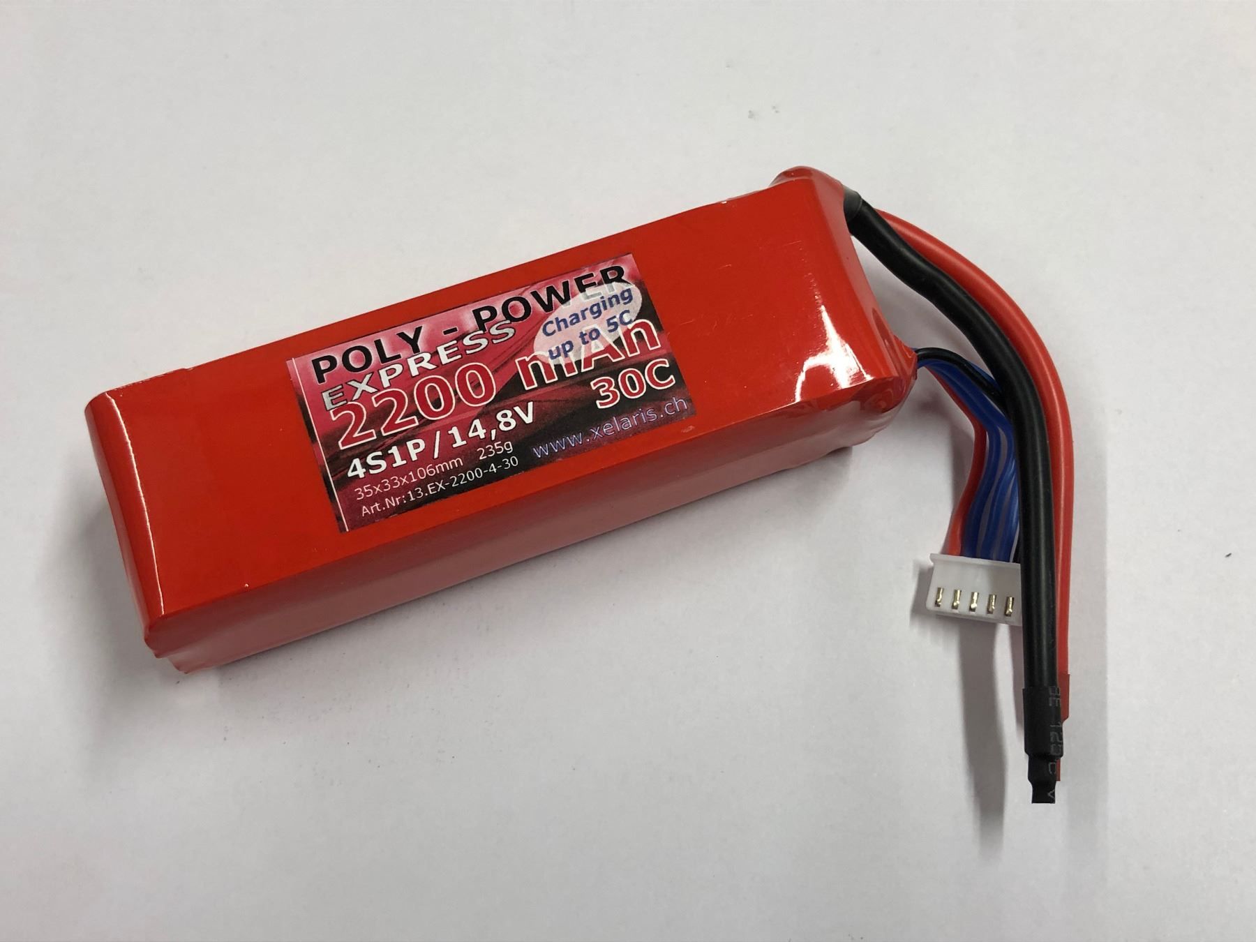 Аккумулятор 4s lipo