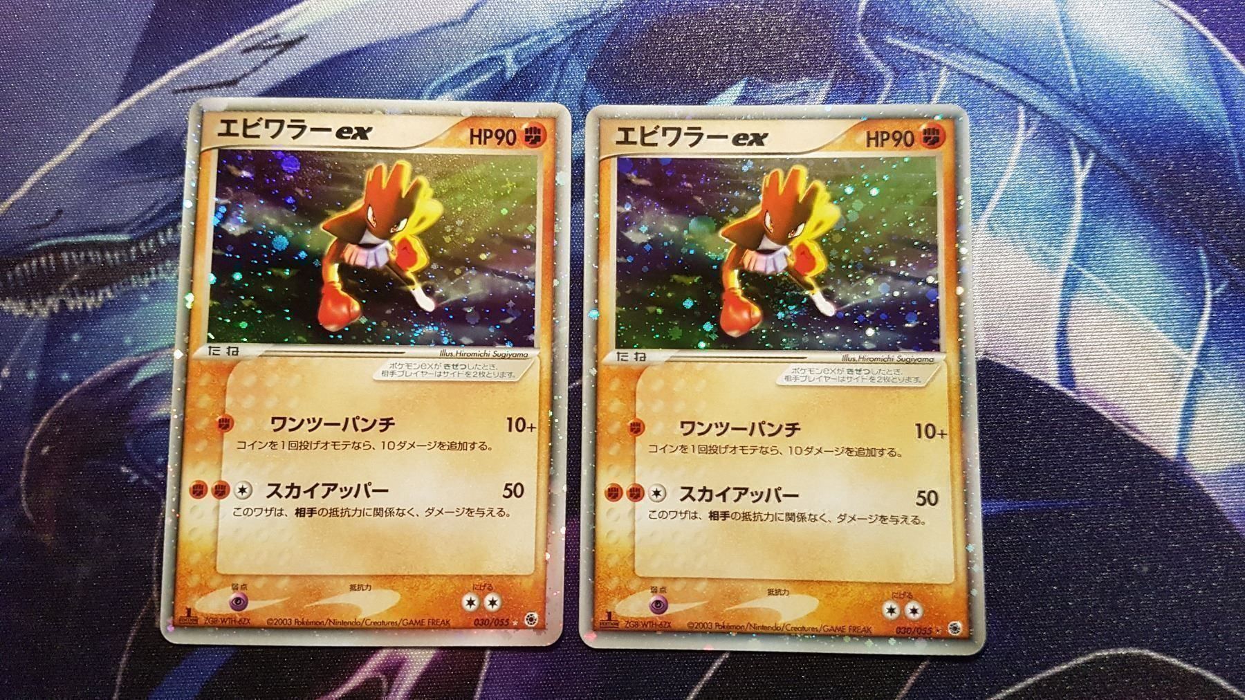 Pokemon 2x Nockchan Ex Kaufen Auf Ricardo