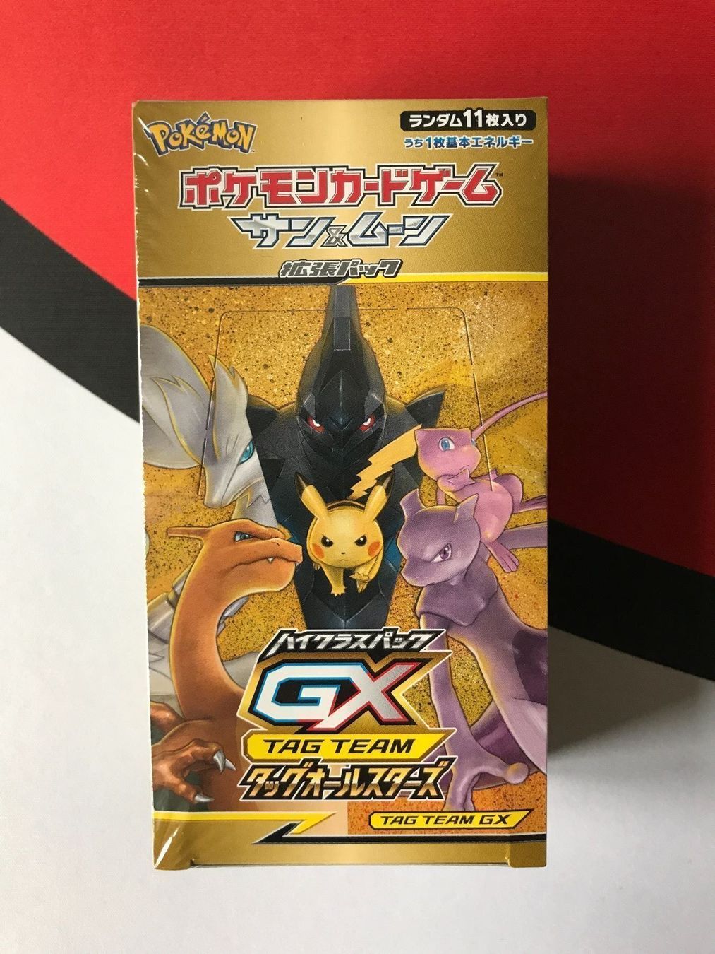 Pokemon Karten TAG TEAM ALL STARS GX kaufen auf Ricardo