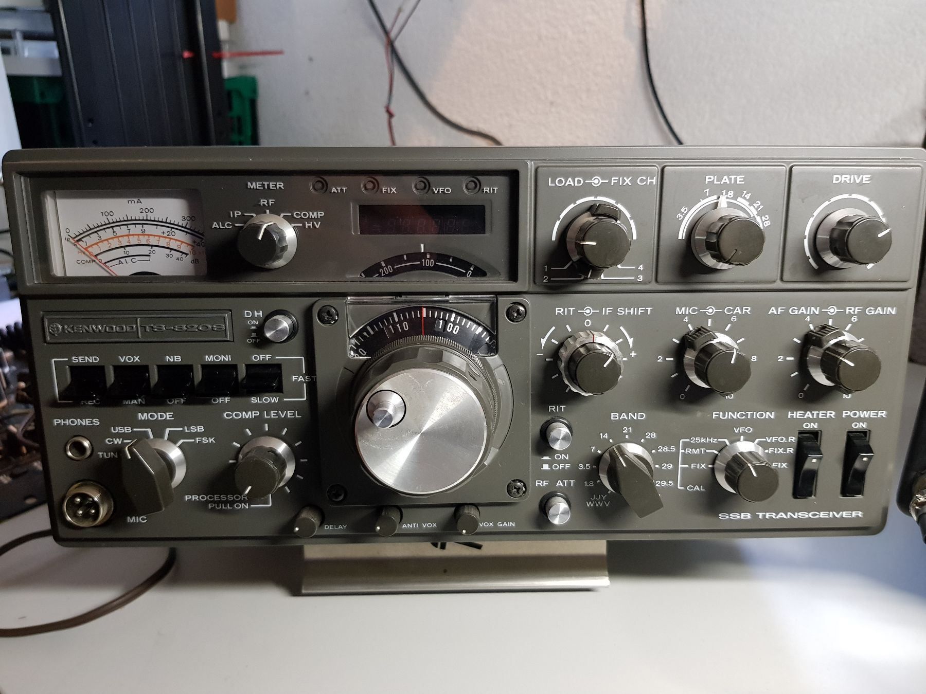 Kenwood TS820S kaufen auf Ricardo