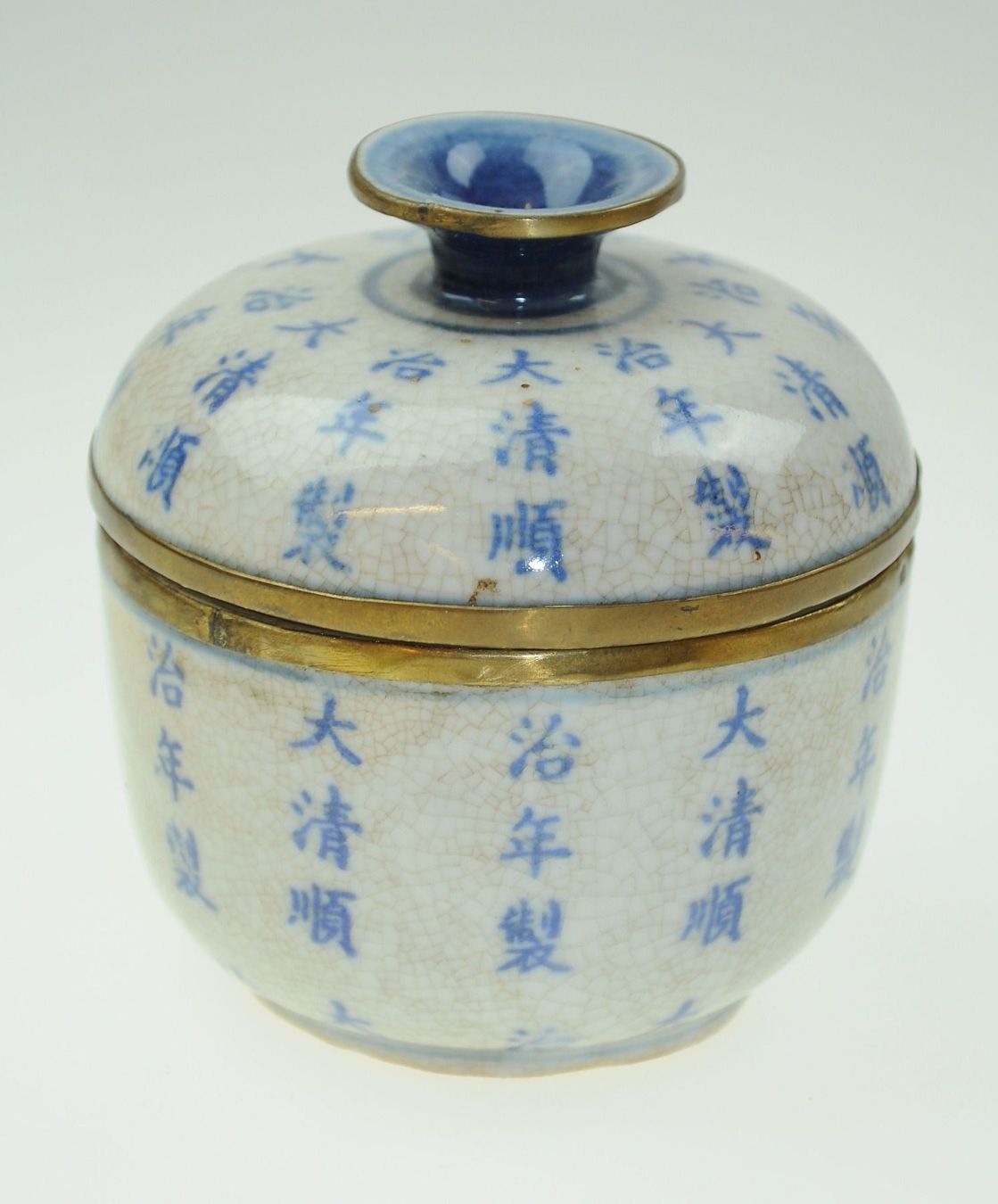 Porzellanschälchen mit Deckel aus China acheter sur Ricardo