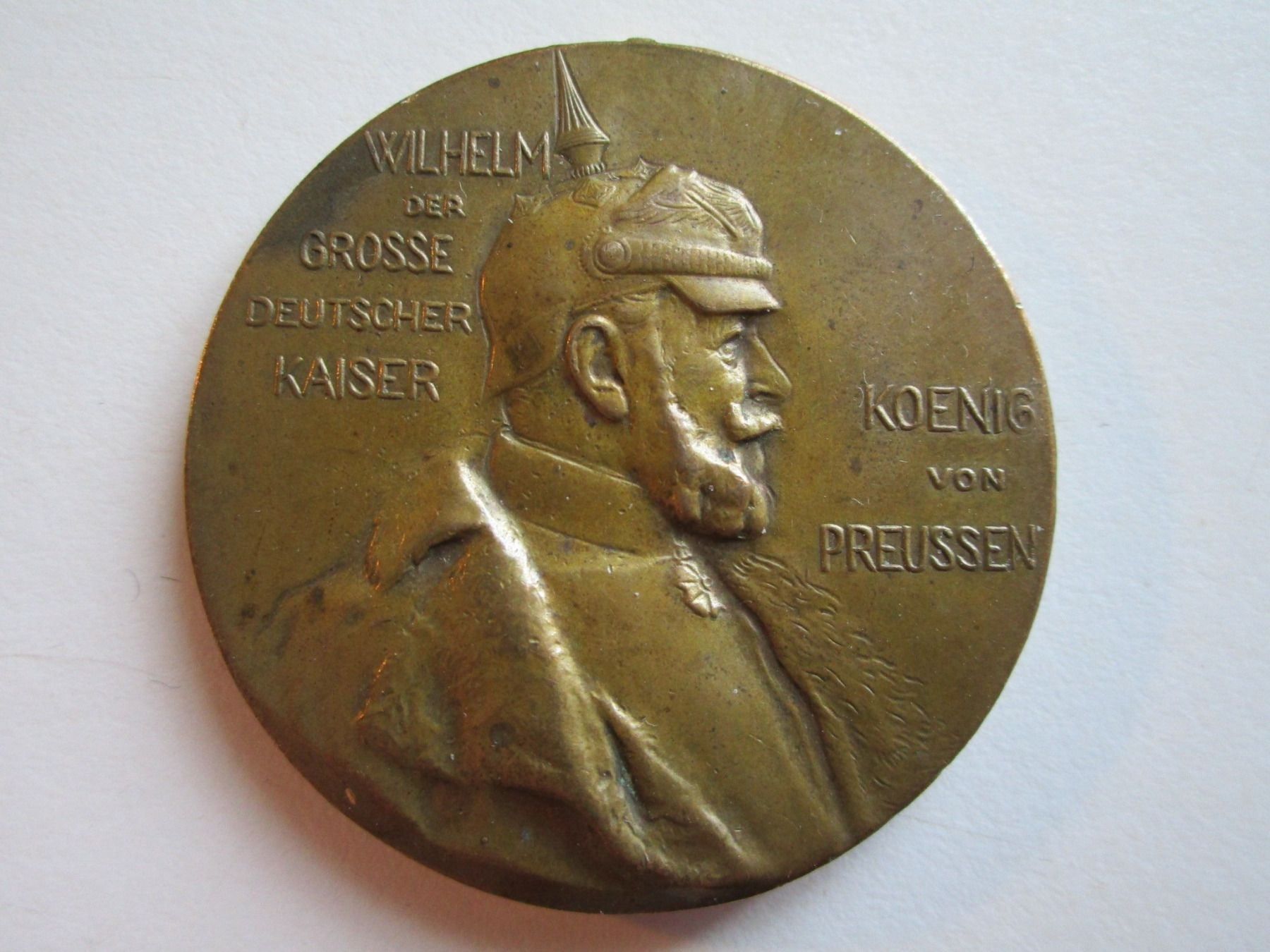 Крест 1797 1897