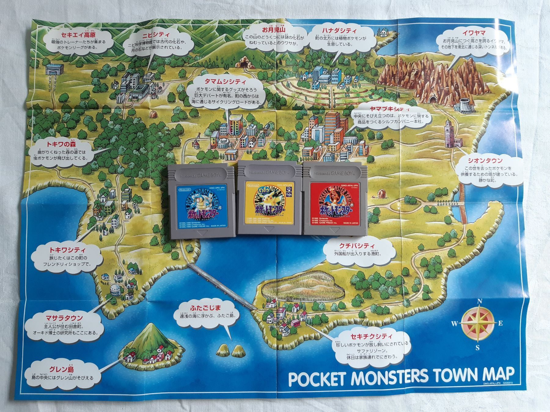 3x Pokemon Spiele Map Kaufen Auf Ricardo