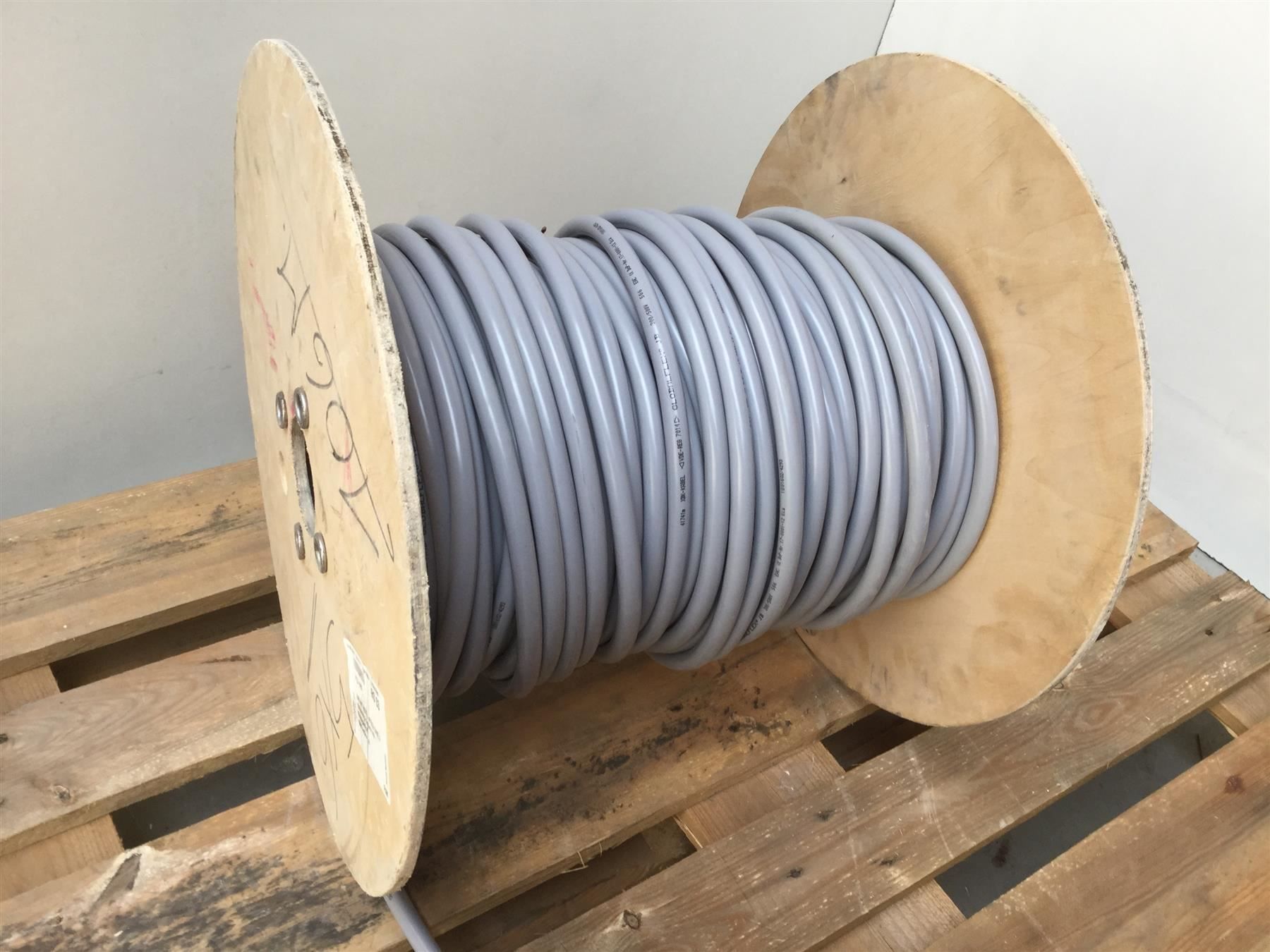 ca 60m Flex Kabel 5x 6mm2 Kaufen auf Ricardo