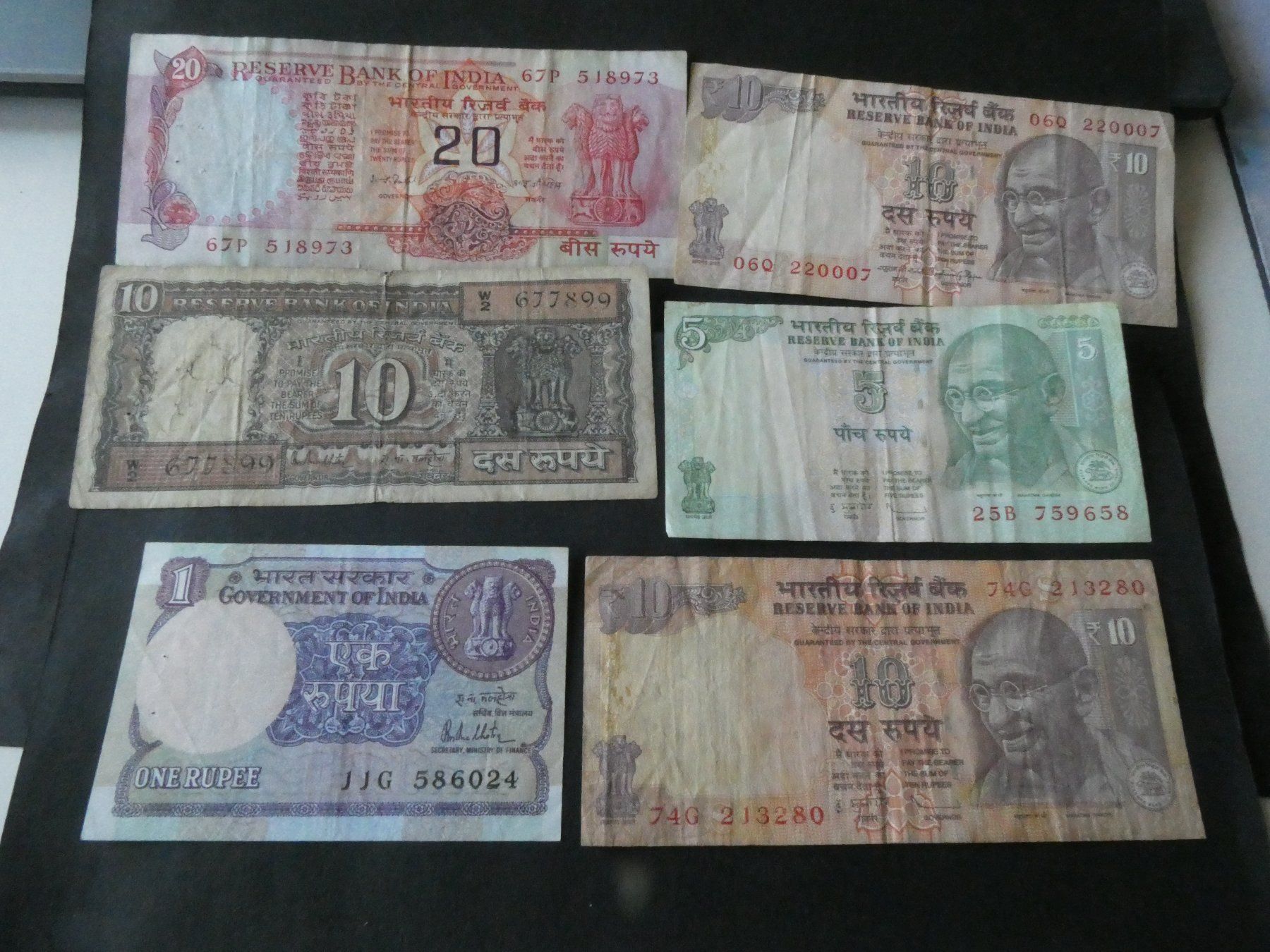 Indien 6 Alte Banknoten Kaufen Auf Ricardo