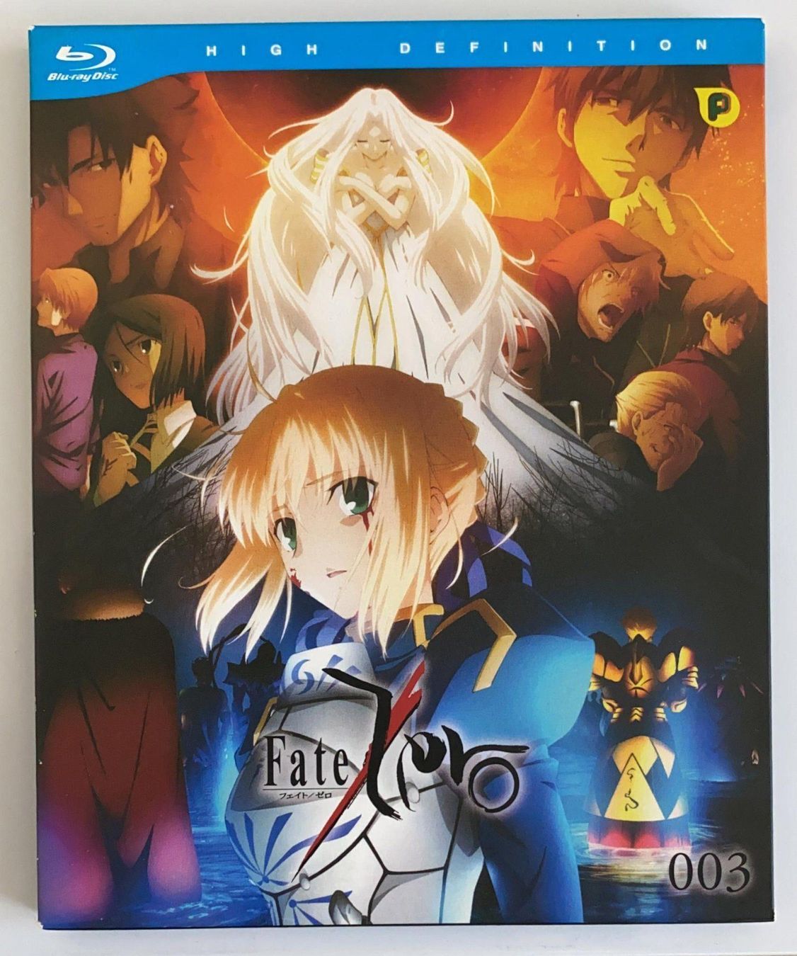 Fate/Zero - Vol.3 - Anime Blu-ray | Kaufen auf Ricardo