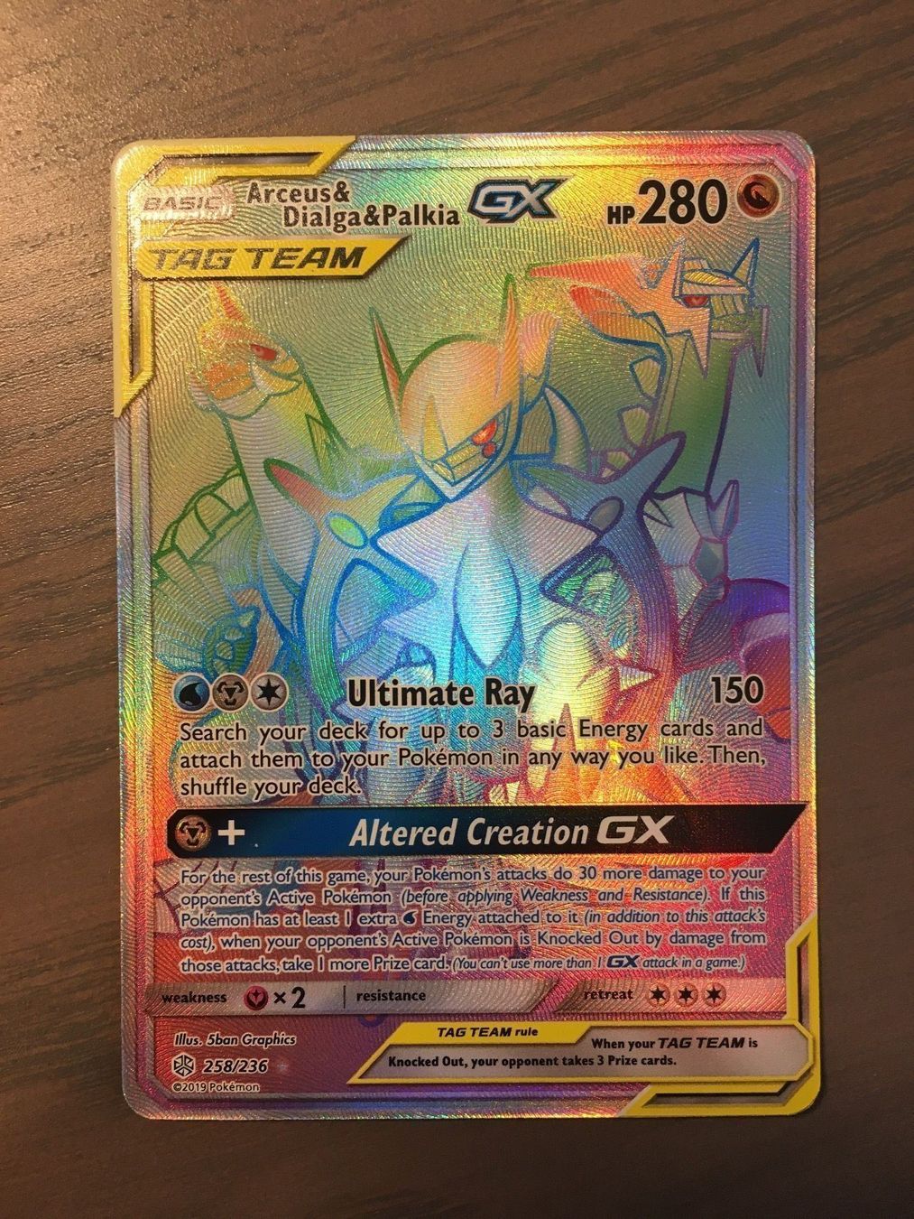Arceus & Dialga & Palkia GX | Kaufen auf Ricardo