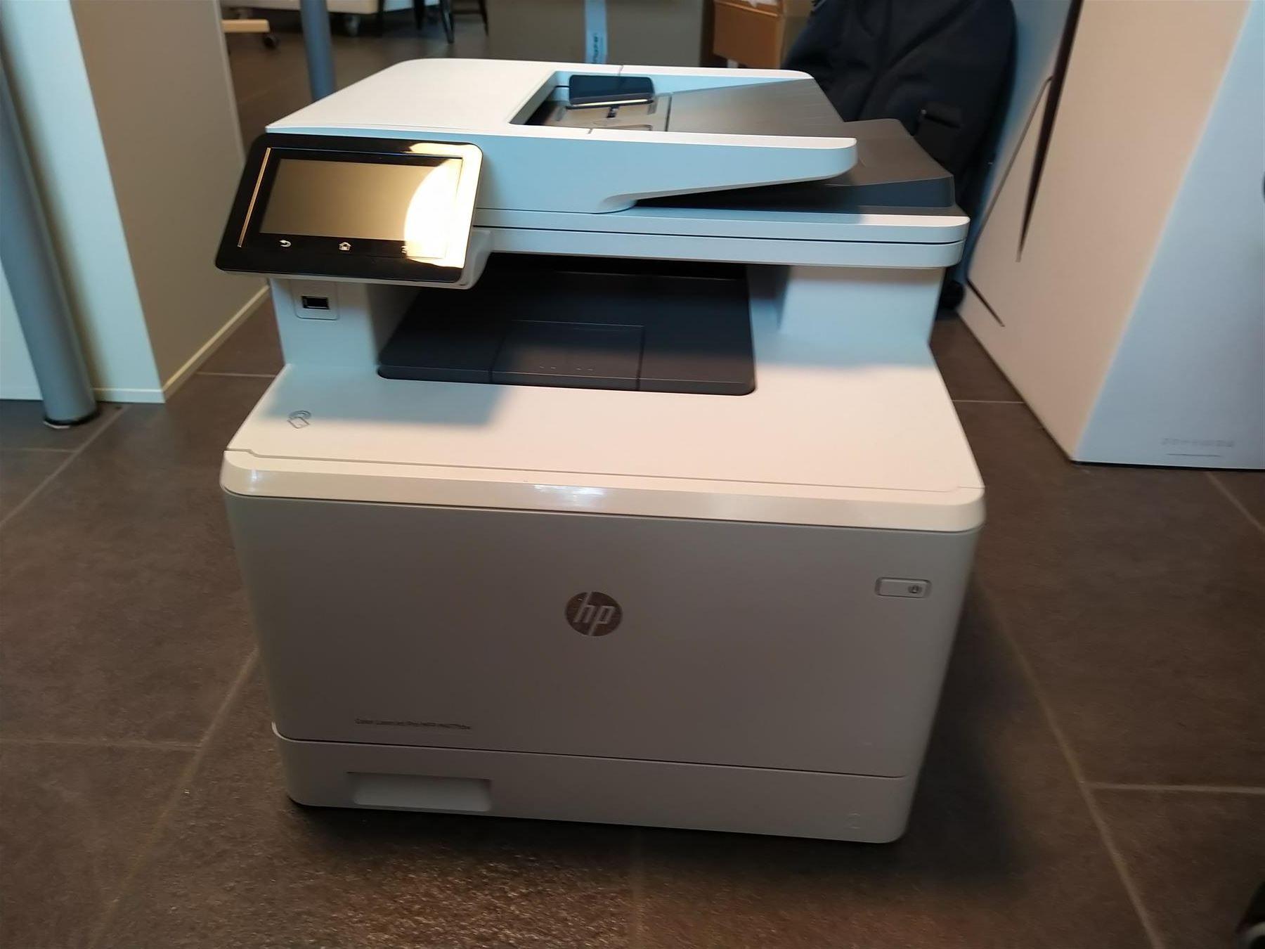 Hp color laserjet pro mfp m477fdn пароль в настройках