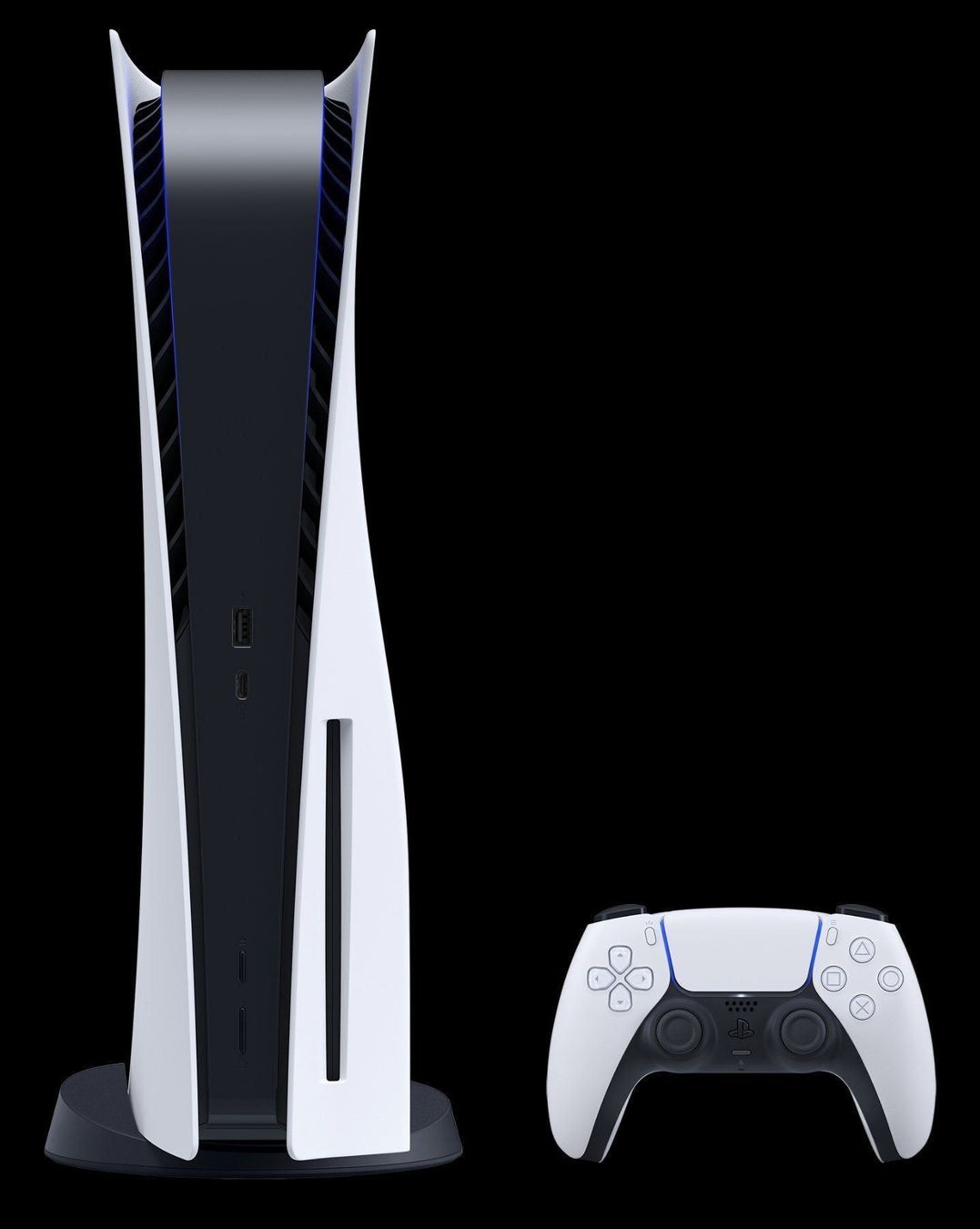 Sony PlayStation 5 - weiss PS5 | Kaufen auf Ricardo