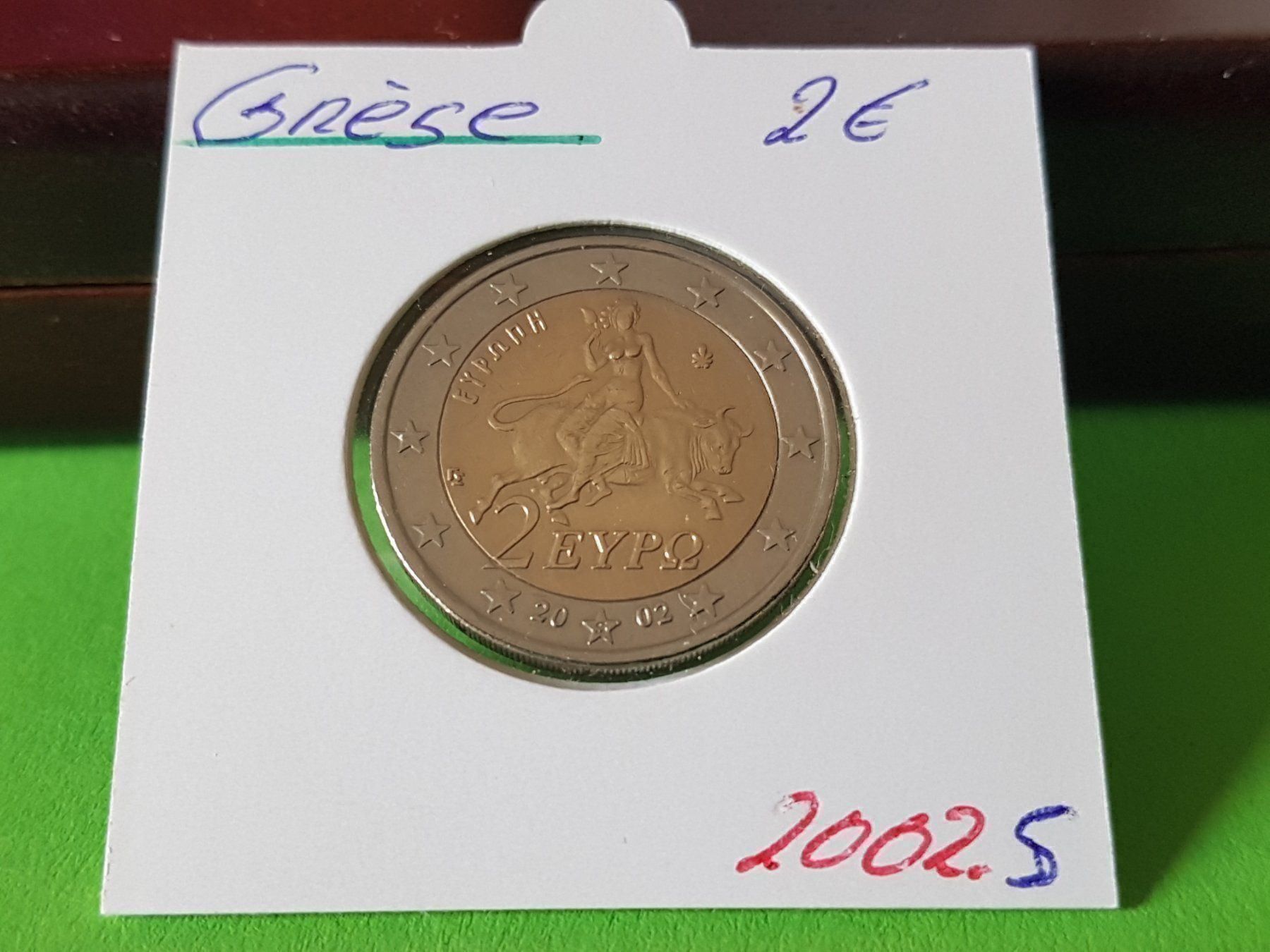 Pièce 2 Euros Grèce 2002 Lettre S