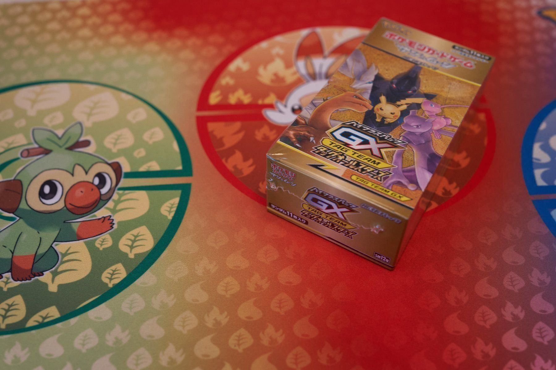 55 Pokemon Singles Mystery Pack – GX, TAG TEAM, God Pack Chance – Evolving Skies, Fusion Strike, Charizard, Umbreon & More