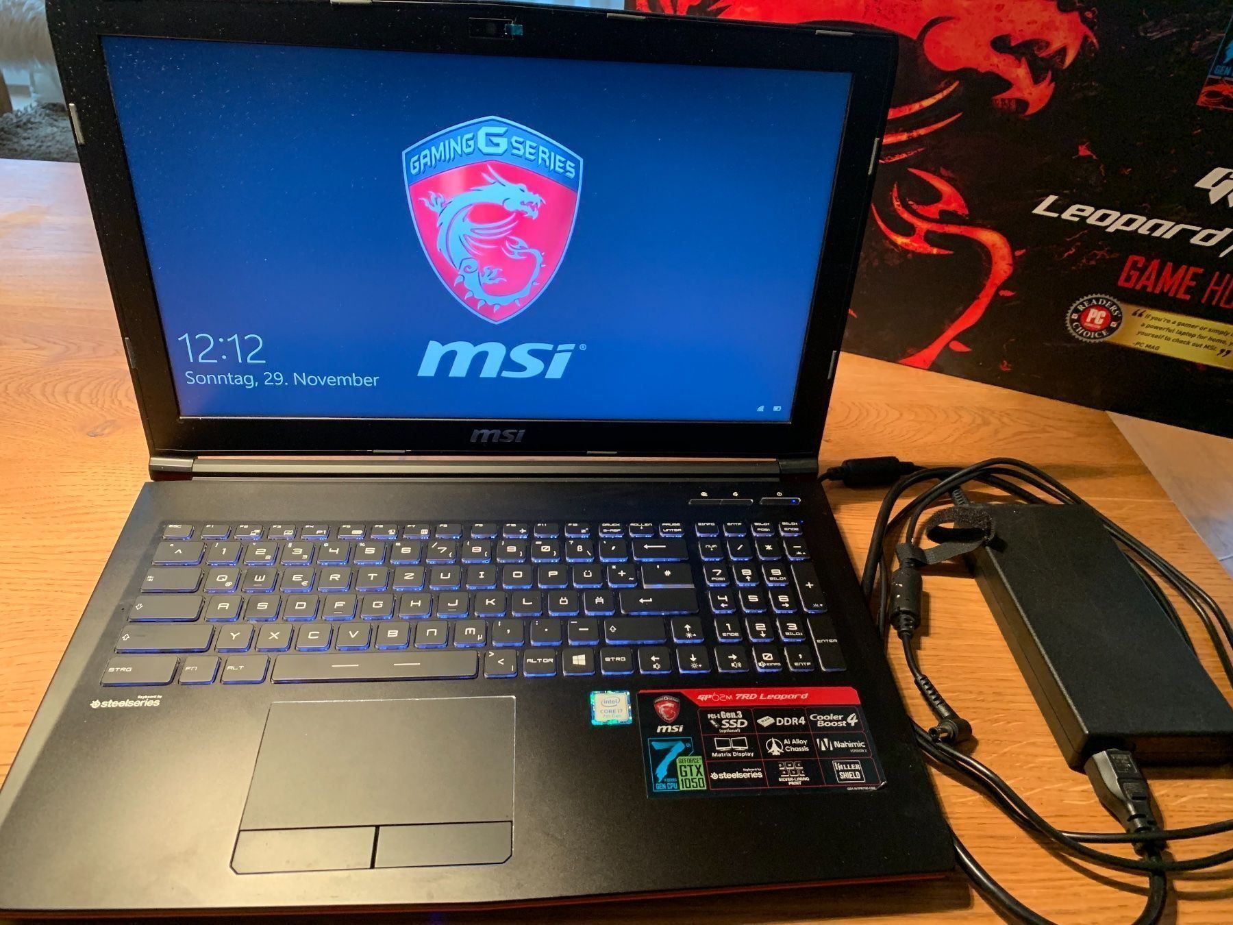 Gp edition msi что это