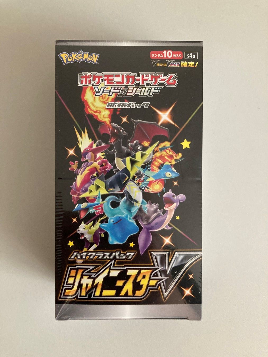 Shiny Star V Booster Display Box - JP !! | Kaufen auf Ricardo
