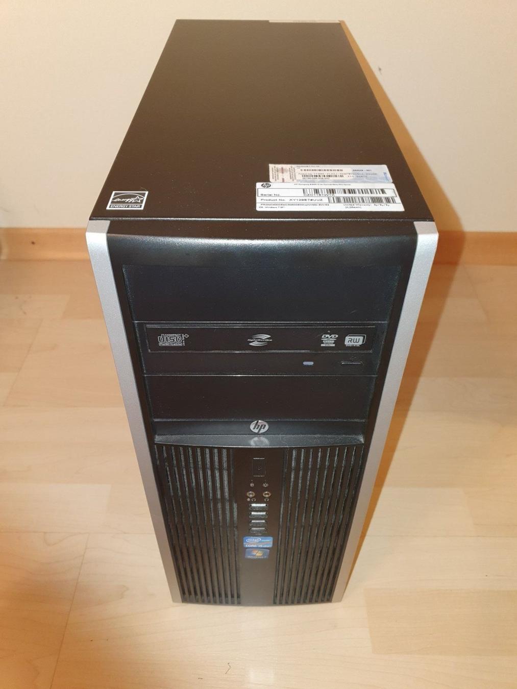 Hp compaq 8200 не включается