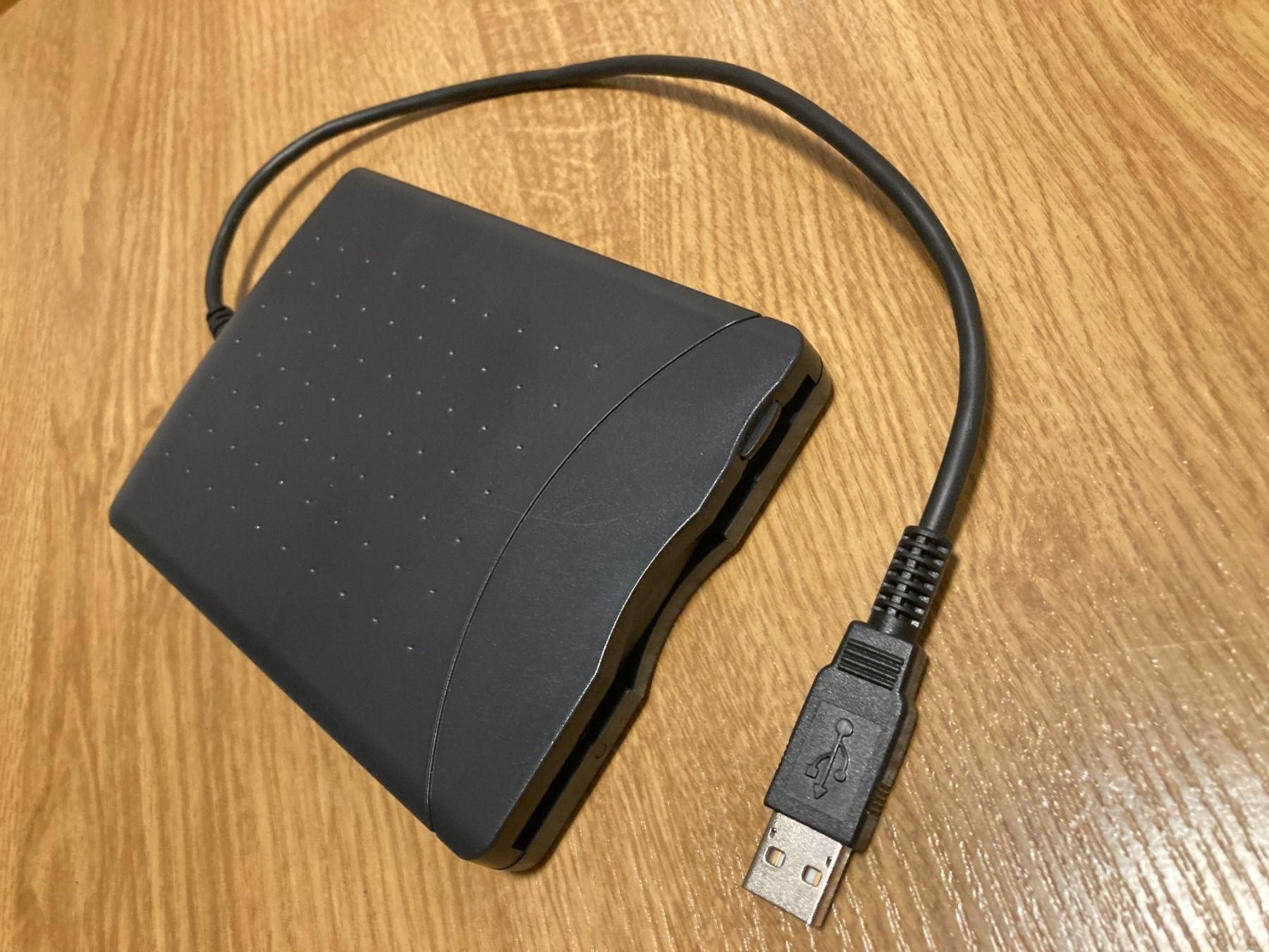 NEC USB Floppy Disk Drive 3.5" Kaufen auf Ricardo