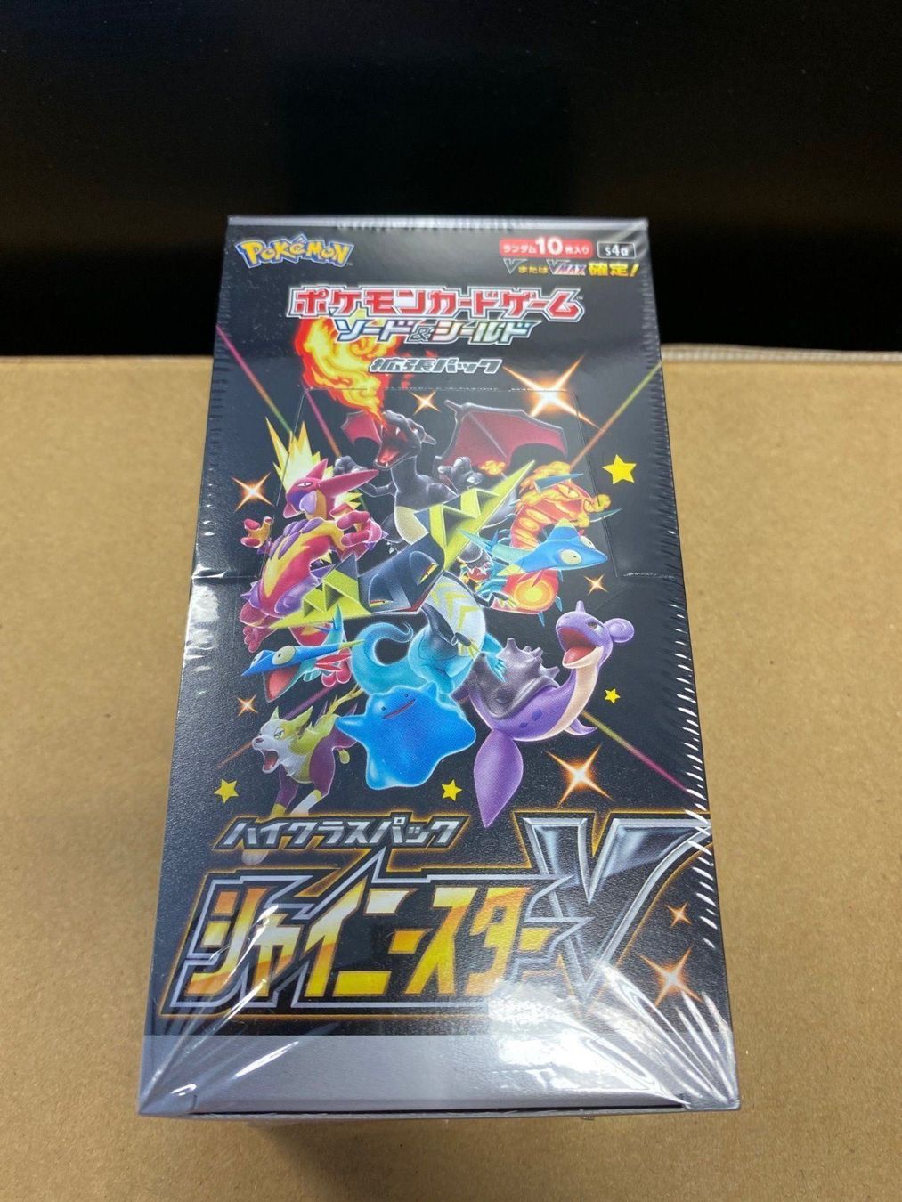 Pokemon Shiny Star V Booster Display Box | Kaufen auf Ricardo