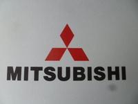 Mitsubishi Mp 90x Presseinfo 1986 Kaufen Auf Ricardo