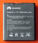 Huawei Original Akku: HB5K1H