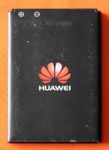 Huawei Original Akku HB4W1H