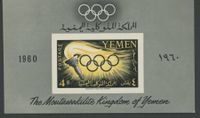 1960 Olympische Spiele Rom, Nord-Yemen