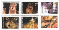 Briefmarken "Wölfe" Nordossetien-Alanien