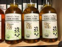 Whisky-Sammlung Chichibu (13 Stk.)