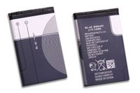 Nokia Battery Akku BL-4C 890mAh für 5100