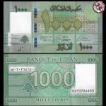 Lebanon 1000 Livres 2016 Pick 90c