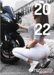 Motorrad-Girls Kalender 2022