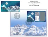 Swiss Crypto stamp ID 4 Säntis FDC