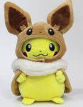Pokemon Pikachu Pancho Plüsch als Evoli