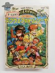 Tom Sawyer no bouken   / JAPAN / Famicom