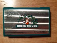 Nintendo - Vintage - Green House