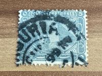 Briefmarke Ägypten 1884