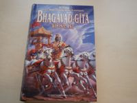Bhagavad-Gita - Wie sie ist