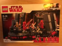 LEGO Star Wars 75216