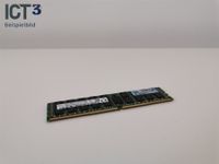 Hynix 16GB DDR4 SDRAM (752369-081)