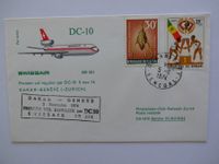 Swissair Erstflug DC-10 Dakar - Genève