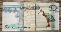 Seychelles 50 Rupees UNC