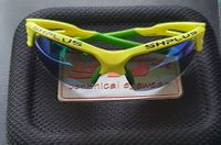 Sonnenbrille Sport SH+